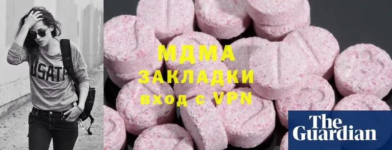 МДМА VHQ Пудож