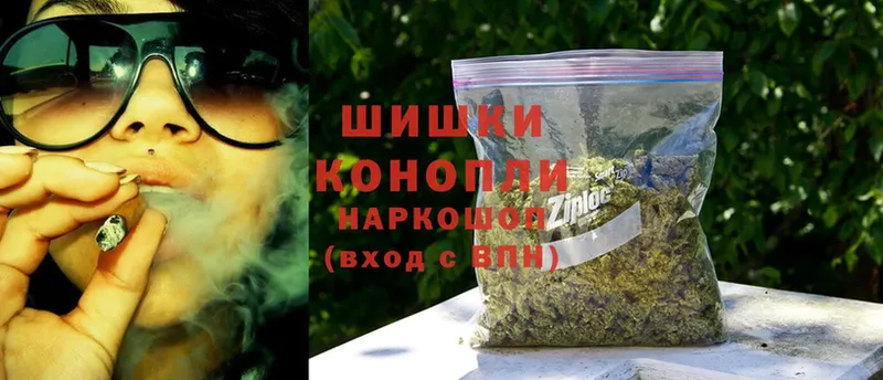 даркнет сайт  KRAKEN ссылки  Шишки марихуана THC 21%  Пудож 